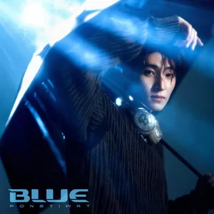 ยังฟังเพลงเดิมอยู่ไหม (Same Old Song)