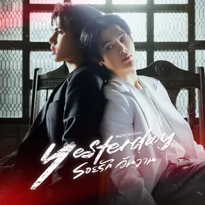 影子(Acoustic version)