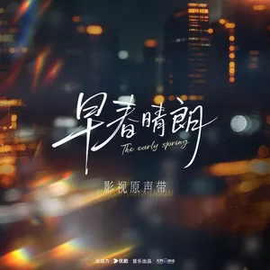 此刻