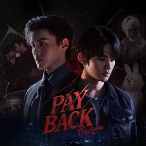 ทวงคืน (Payback) (From ”PAYBACK THE SERIES”)