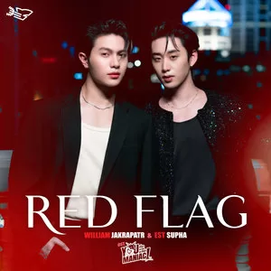 Red Flag (เพลงประกอบซีรีส์ You Maniac เดี๋ยวจะรักซะให้บ้า)