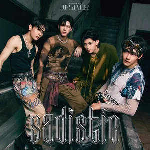 แรงอีกนิด (SADISTIC)