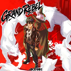 Grand Rebel