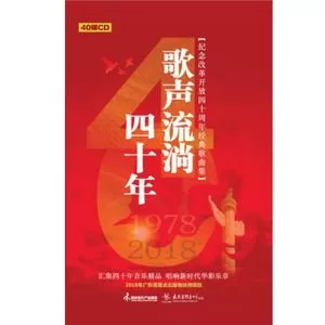 不能这样活