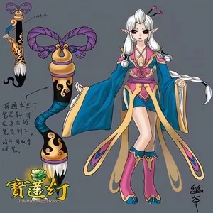 想你的365天