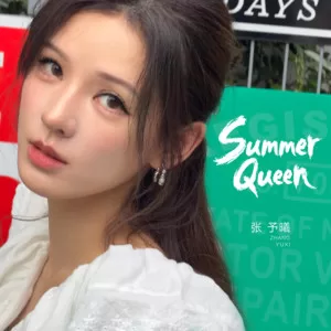 SummerQueen