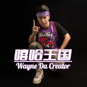 笑傲江湖(伴奏)