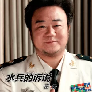那一天