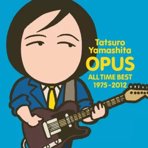 ヘロン