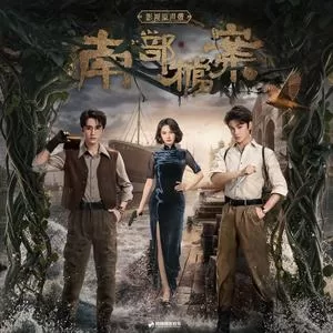 照心