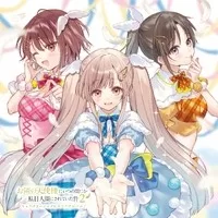君は恋人