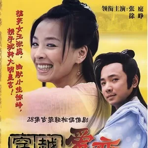 就让你走