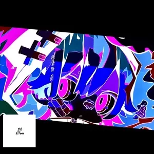 今夜は月が霞む(E.T. MIX)