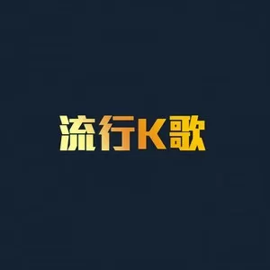 渡情