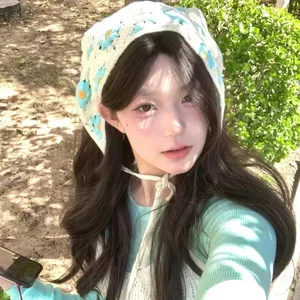 小半(谭松韵王铮亮对唱版)