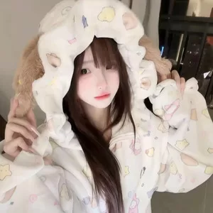 百年寄望(酒干倘卖无)