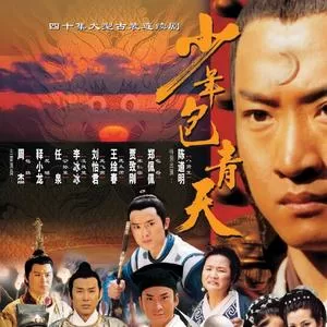 只要有你