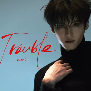 Trouble