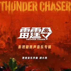 好久不见