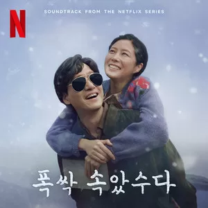 밤 산책