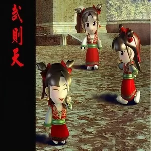 法力无边