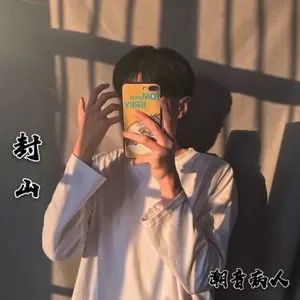 EGM(原版)