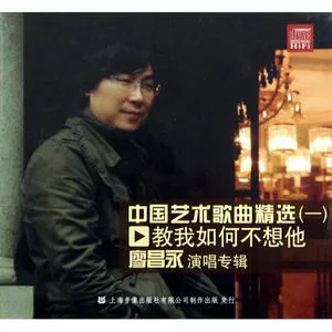 南乡子·登京口北固亭有怀