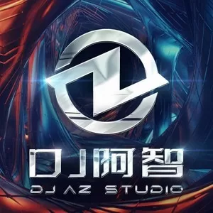 爱不熄灭(DJ阿智 remix|DJ版)