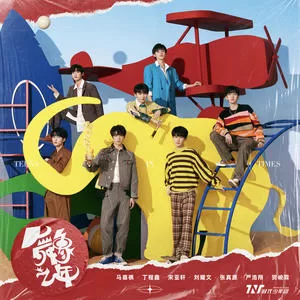 剑雨江湖