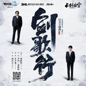 风月别