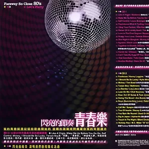 Irene Cara