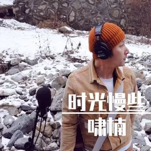 你是上天赐予我的礼物(Demo)