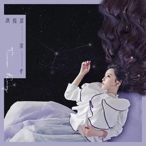 街角的祝福