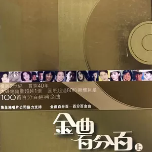 一起走过的日子