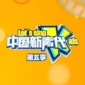 有点甜