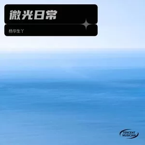 情绪过载