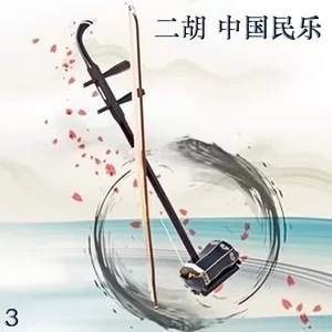 敖包相会