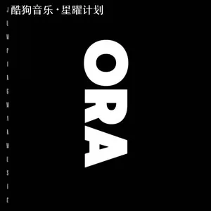 ORA