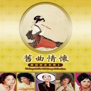 美酒加咖啡