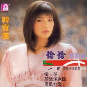 美酒加咖啡