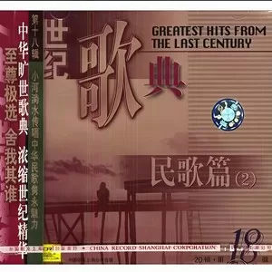 回娘家
