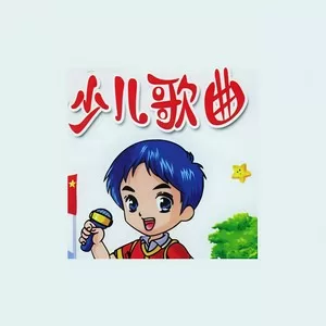 卖报歌