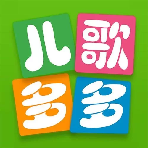 找朋友