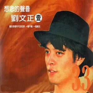 乡间小路