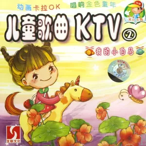 劳动最光荣