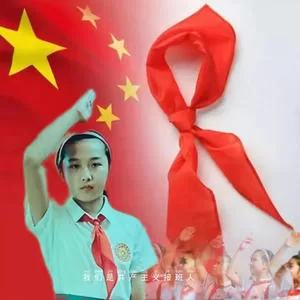 我们是共产主义接班人(童声版)
