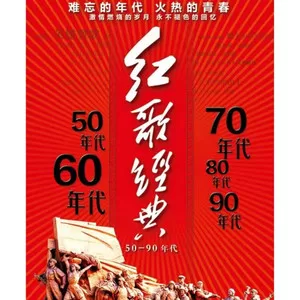 桂花开放幸福来