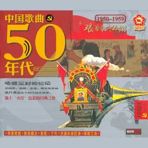 洞庭鱼米乡