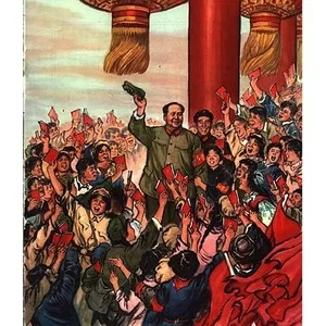 万岁毛主席
