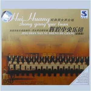 五月的鲜花